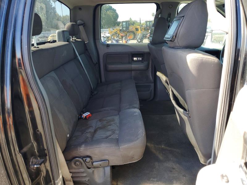 Продажа на аукционе авто 2005 Ford F150, vin: 1FTRW12W15KC64093, номер лота: 57440666