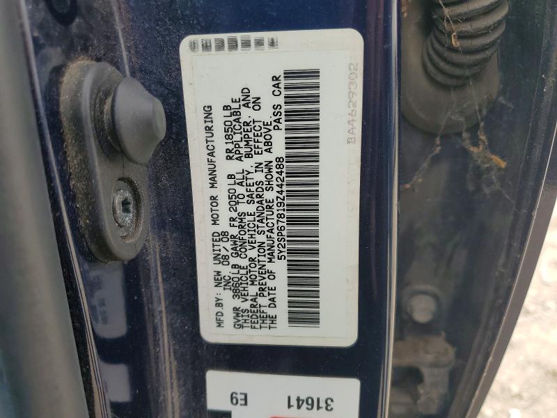 Продаж на аукціоні авто 2009 Pontiac Vibe, vin: 5Y2SP67819Z442488, номер лоту: 58388216