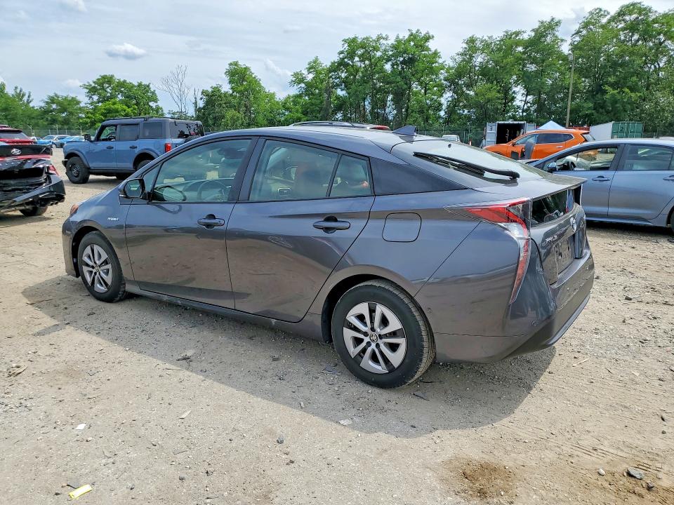 2017 Toyota Prius მანქანა იყიდება აუქციონზე, vin: JTDKARFU0H3052081, აუქციონის ნომერი: 58772546