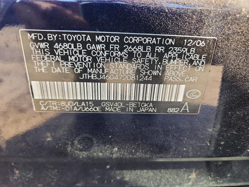 Продаж на аукціоні авто 2007 Lexus Es, vin: JTHBJ46G472081244, номер лоту: 85460095