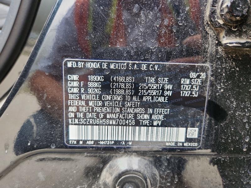 Продажа на аукционе авто 2021 Honda Hr-v, vin: 3CZRU6H58MM700456, номер лота: 58560436
