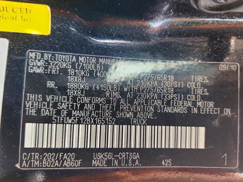 Продаж на аукціоні авто 2011 Toyota Tundra, vin: 5TFUW5F12BX165152, номер лоту: 58712246