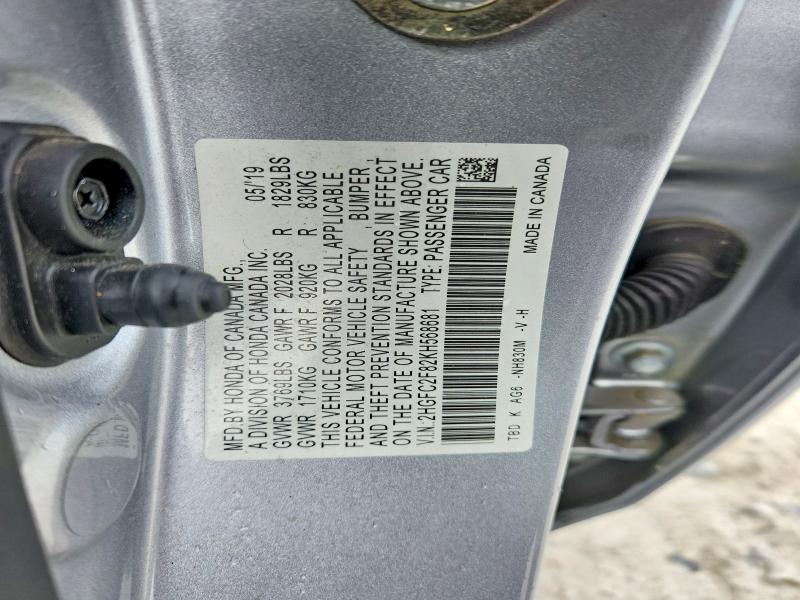 2019 Honda Civic მანქანა იყიდება აუქციონზე, vin: 2HGFC2F82KH568681, აუქციონის ნომერი: 56082476