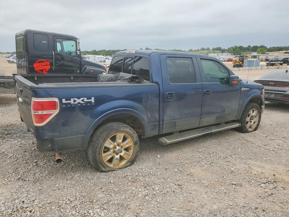 2013 Ford F150 მანქანა იყიდება აუქციონზე, vin: 1FTFW1EF2DKF14096, აუქციონის ნომერი: 57542186