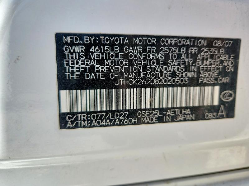 Aukcja sprzedaży 2008 Lexus Is, vin: JTHCK262082020503, numer aukcji: 59111986