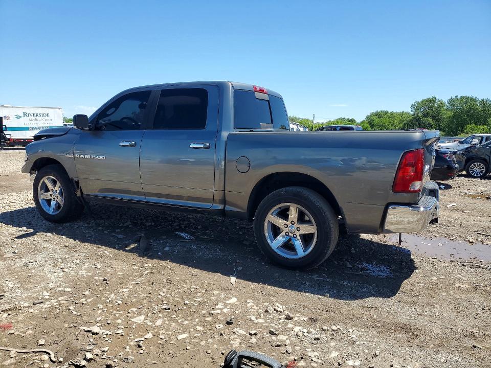 2012 Dodge Ram 1500 მანქანა იყიდება აუქციონზე, vin: 1C6RD7LT6CS204070, აუქციონის ნომერი: 57949186