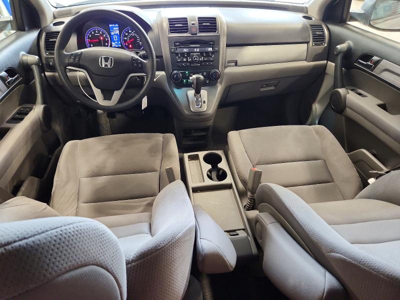 Продаж на аукціоні авто 2010 Honda Cr-v, vin: 5J6RE4H50AL065960, номер лоту: 56834896