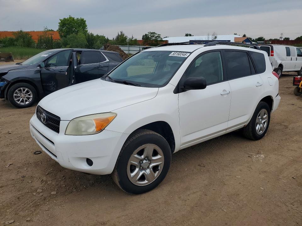 2007 Toyota Rav4 მანქანა იყიდება აუქციონზე, vin: JTMZD33V676050915, აუქციონის ნომერი: 58160346