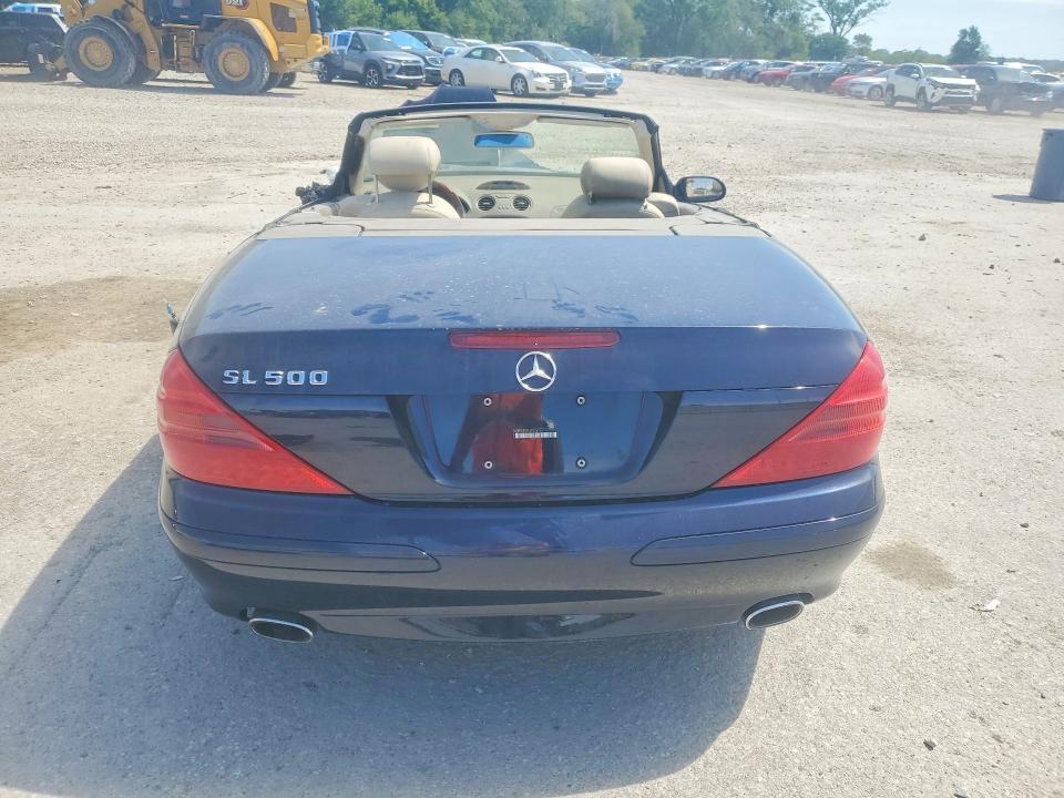 Продажа на аукционе авто 2005 Mercedes-benz Sl, vin: WDBSK75F05F096790, номер лота: 56002546