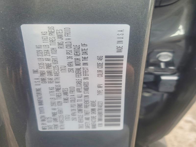 Продаж на аукціоні авто 2026 Mazda Cx-50, vin: 7MMVAABWXTN148321, номер лоту: 57716796