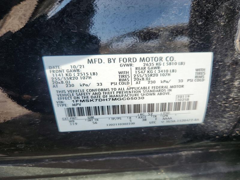 2021 Ford Explorer მანქანა იყიდება აუქციონზე, vin: 1FMSK7DH7MGC05030, აუქციონის ნომერი: 56706286
