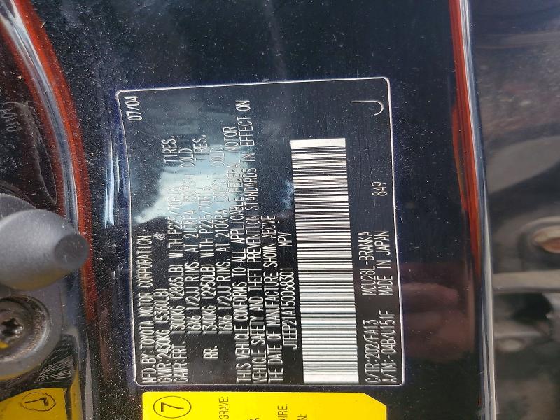 Aukcja sprzedaży 2005 Toyota Highlander, vin: JTEEP21A150068301, numer aukcji: 57316776