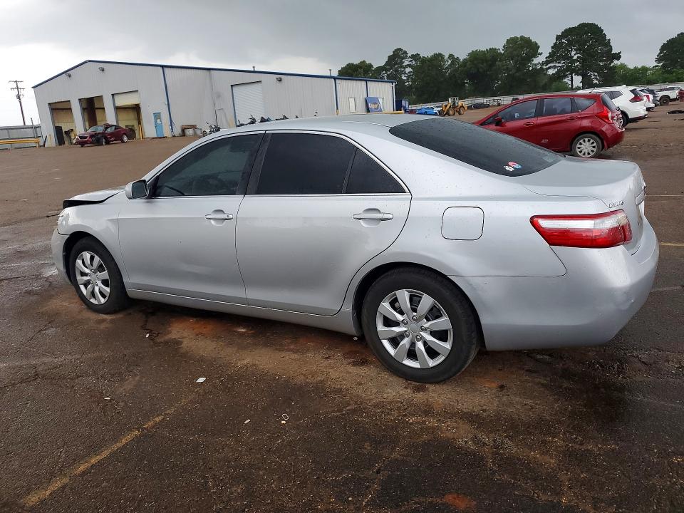 Продажа на аукционе авто 2007 Toyota Camry, vin: 4T1BE46K97U551567, номер лота: 55323736