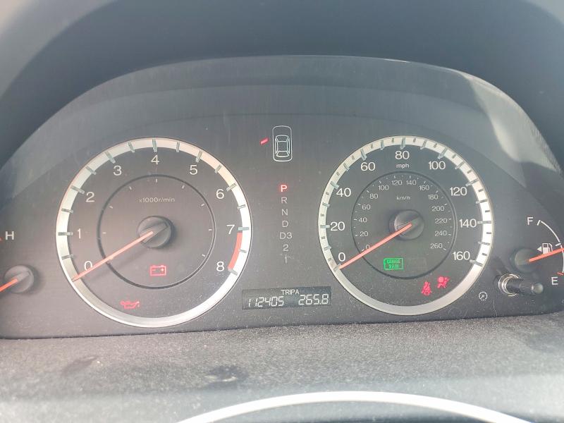 Продаж на аукціоні авто 2012 Honda Accord, vin: 1HGCS1B86CA021032, номер лоту: 55844056