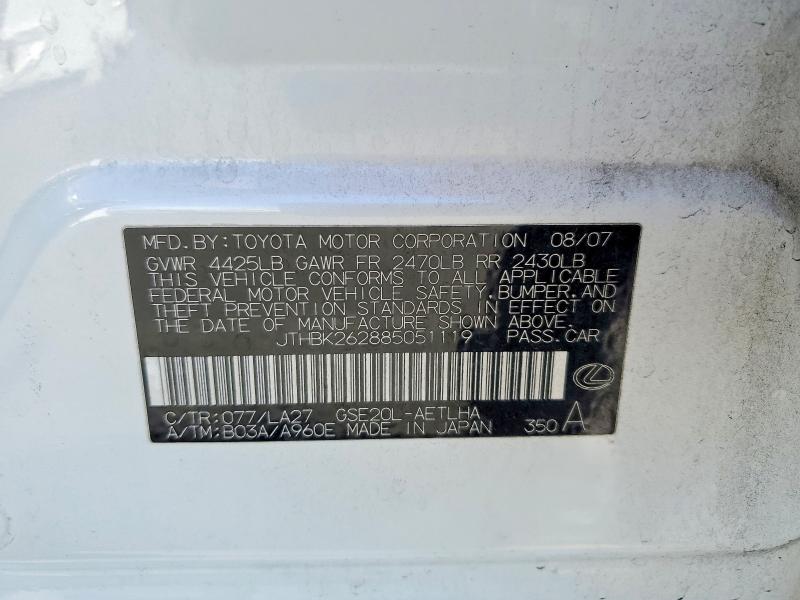 Продажа на аукционе авто 2008 Lexus Is, vin: JTHBK262885051119, номер лота: 58322586