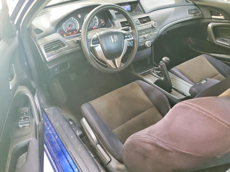 2010 Honda Accord მანქანა იყიდება აუქციონზე, vin: 1HGCS1A39AA017317, აუქციონის ნომერი: 57104886