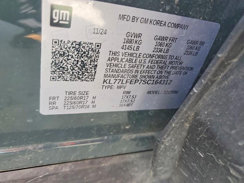 58446526 :رقم المزاد ، KL77LFEP7SC164312 vin ، 2025 Chevrolet Trax مزاد بيع