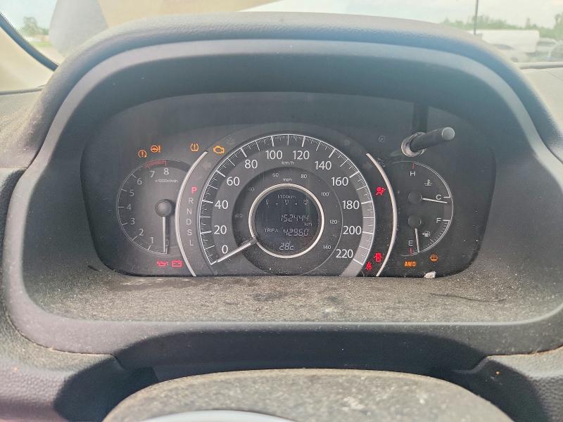Auction sale of the 2016 Honda Cr-v, vin: 2HKRM4H7XGH105212, lot number: 58700926