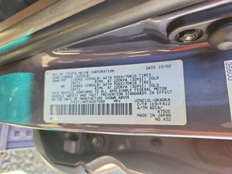 2003 Toyota 4runner მანქანა იყიდება აუქციონზე, vin: JTEZT14R530007068, აუქციონის ნომერი: 55725426