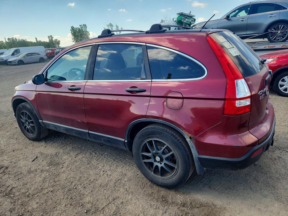 Продажа на аукционе авто 2008 Honda Cr-v, vin: 5J6RE38398L802429, номер лота: 58591226