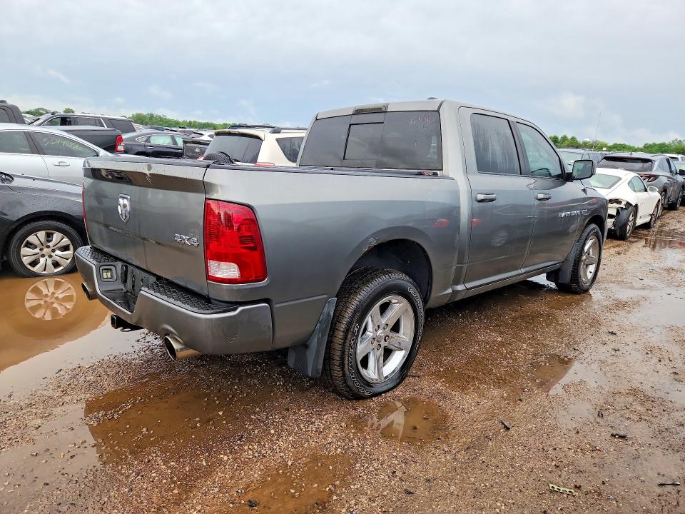 Aukcja sprzedaży 2012 Dodge Ram 1500, vin: 1C6RD7MT9CS184489, numer aukcji: 56502006