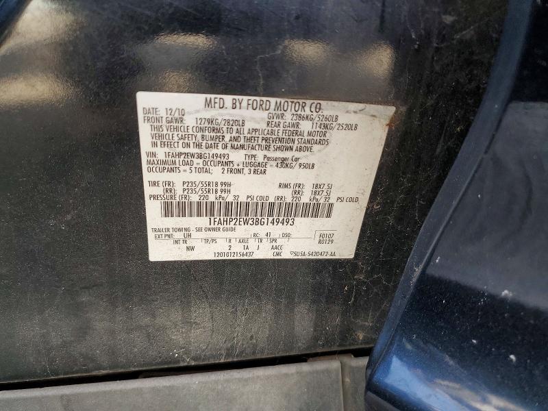 Продажа на аукционе авто 2011 Ford Taurus, vin: 1FAHP2EW3BG149493, номер лота: 58157506