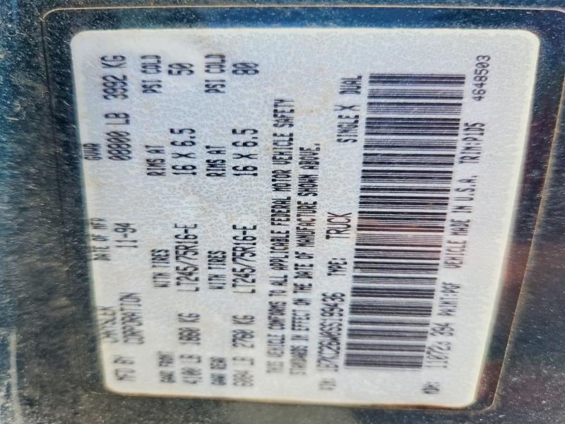 Продажа на аукционе авто 1995 Dodge Ram 2500, vin: 1B7KC26W0SS199436, номер лота: 58689096