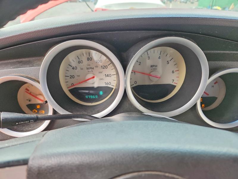 Aukcja sprzedaży 2007 Dodge Charger, vin: 2B3KA53H57H876655, numer aukcji: 58247776