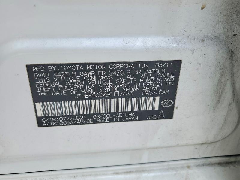 Aukcja sprzedaży 2011 Lexus Is, vin: JTHBF5C2XB5147433, numer aukcji: 58612086