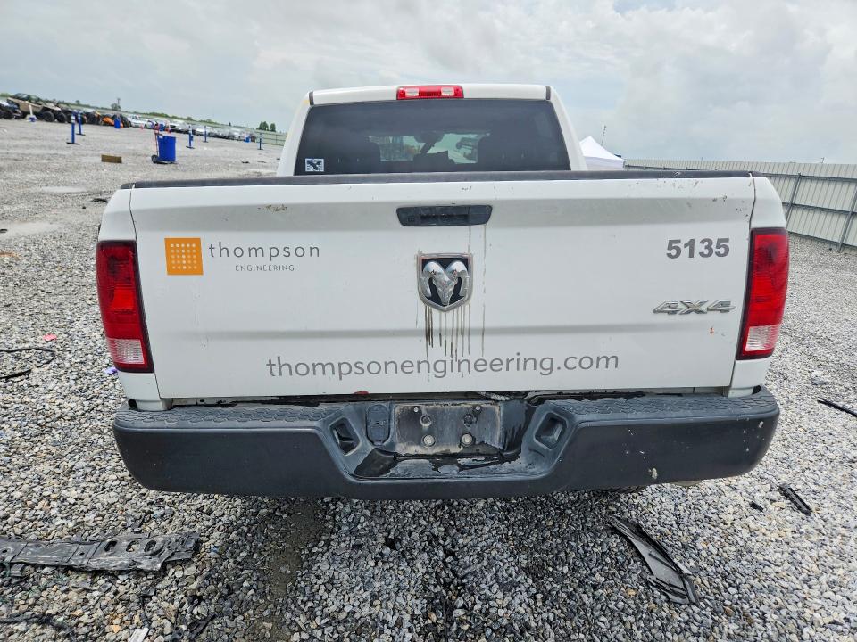 Продаж на аукціоні авто 2023 Ram 1500, vin: 3C6RR7KG5PG555135, номер лоту: 57993786