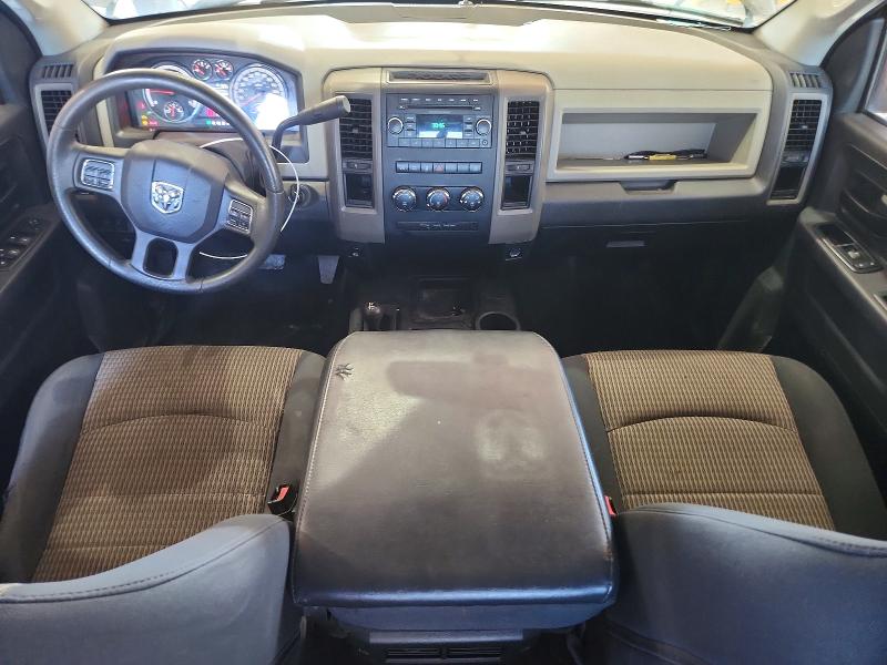 Продаж на аукціоні авто 2012 Dodge Ram 2500, vin: 3C6UD5CL7CG282007, номер лоту: 56418926