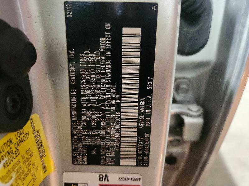 Aukcja sprzedaży 2012 Toyota Venza, vin: 4T3BA3BB5CU030746, numer aukcji: 57657556