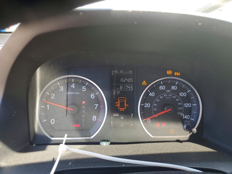 Продажа на аукционе авто 2007 Honda Cr-v, vin: JHLRE487X7C123236, номер лота: 55941376