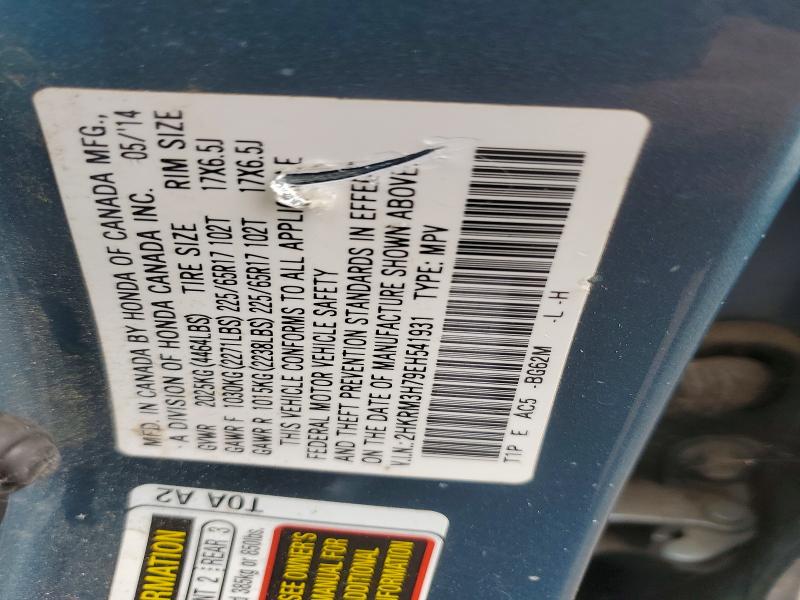 Продаж на аукціоні авто 2014 Honda Cr-v, vin: 2HKRM3H79EH541931, номер лоту: 56153696