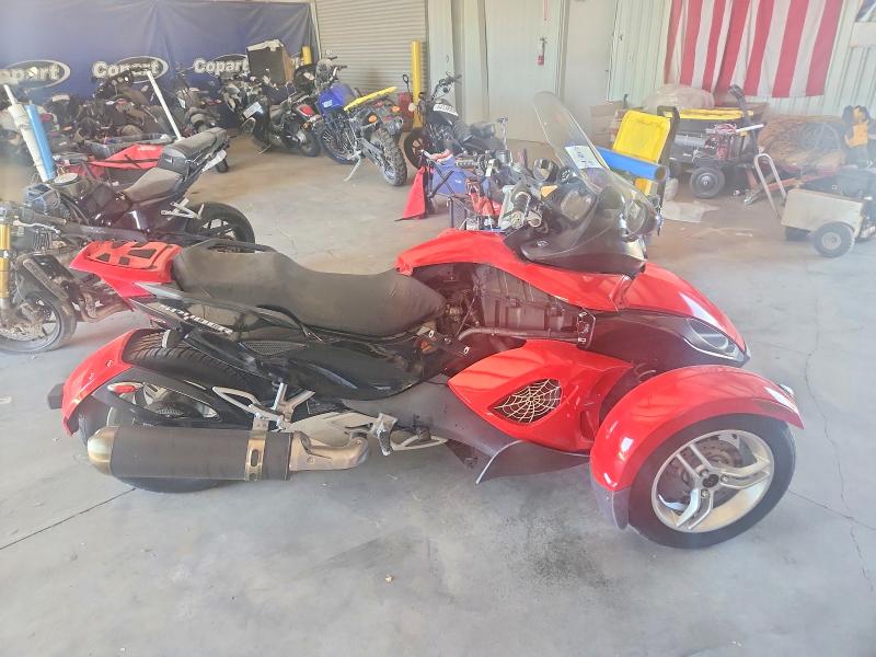Продажа на аукционе авто 2009 Can-am Spyder Roadster, vin: 2BXJAXA139V002885, номер лота: 56548136