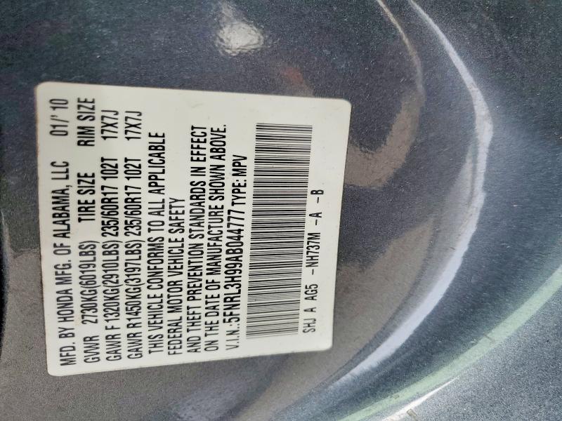 2010 Honda Odyssey მანქანა იყიდება აუქციონზე, vin: 5FNRL3H99AB044777, აუქციონის ნომერი: 56337156