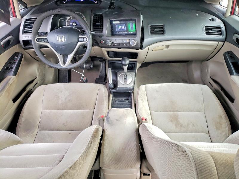 Продажа на аукционе авто 2011 Honda Civic, vin: 2HGFA1F80BH540233, номер лота: 57632376