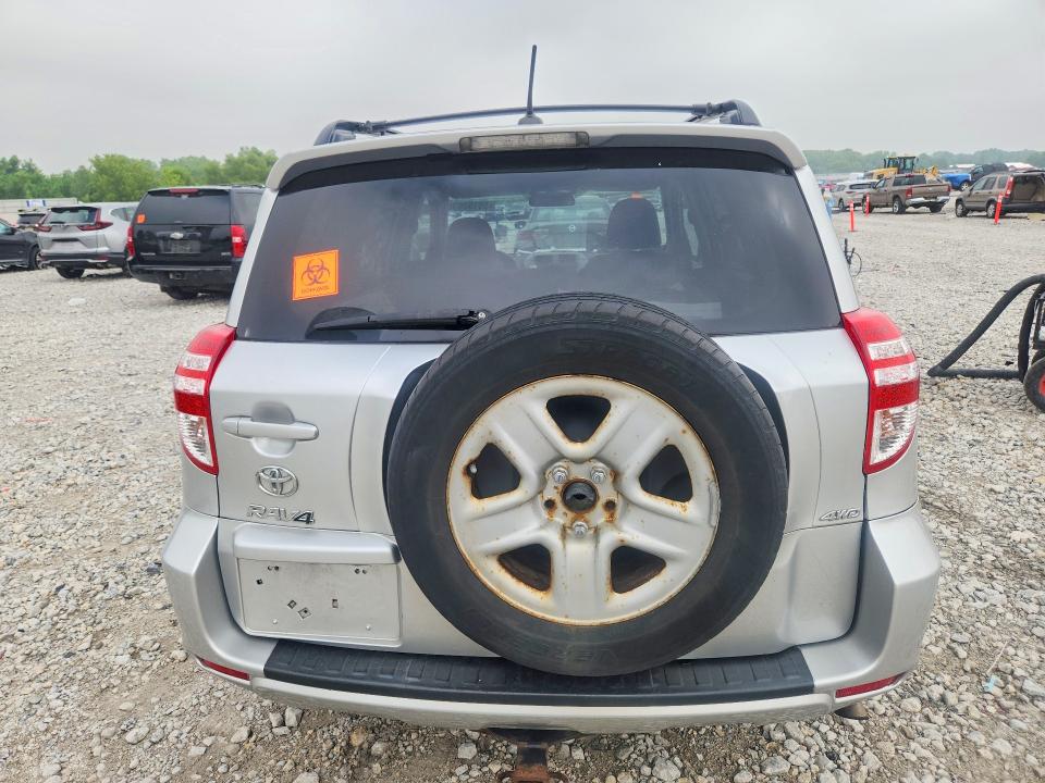 2011 Toyota Rav4 მანქანა იყიდება აუქციონზე, vin: 2T3BF4DV8BW107624, აუქციონის ნომერი: 56152636