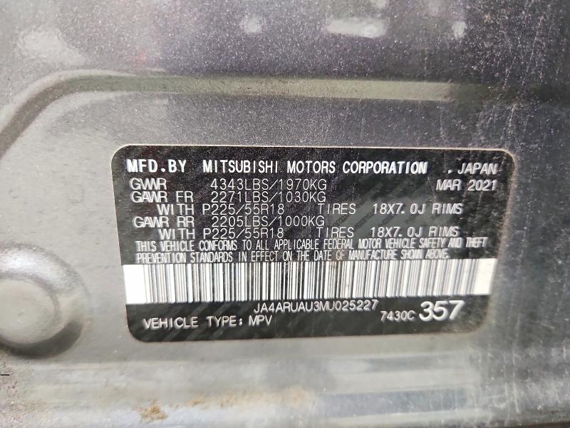 2021 Mitsubishi Outlander Sport მანქანა იყიდება აუქციონზე, vin: JA4ARUAU3MU025227, აუქციონის ნომერი: 55907226