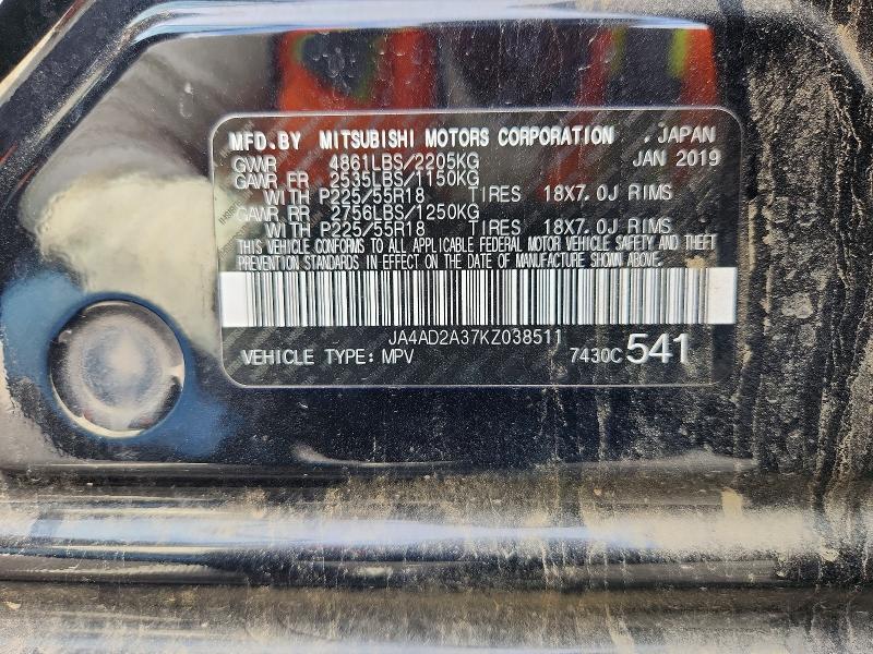 2019 Mitsubishi Outlander მანქანა იყიდება აუქციონზე, vin: JA4AD2A37KZ038511, აუქციონის ნომერი: 56342526