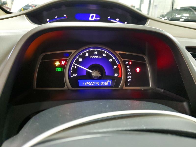 Продажа на аукционе авто 2007 Honda Civic, vin: 1HGFA16537L124547, номер лота: 56441306
