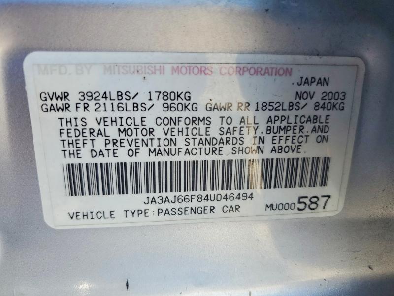 2004 Mitsubishi Lancer მანქანა იყიდება აუქციონზე, vin: JA3AJ66F84U046494, აუქციონის ნომერი: 58483636