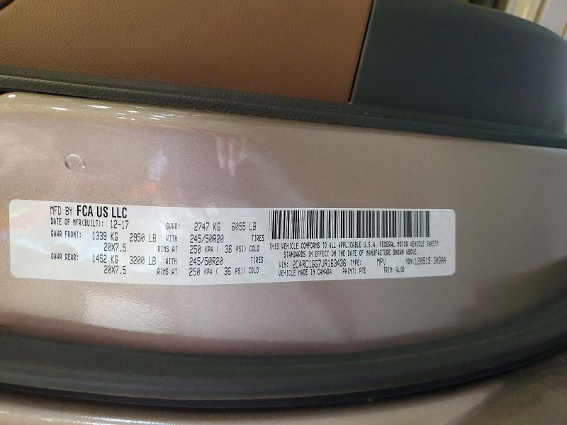 Продаж на аукціоні авто 2018 Chrysler Pacifica, vin: 2C4RC1GG7JR163436, номер лоту: 58948836