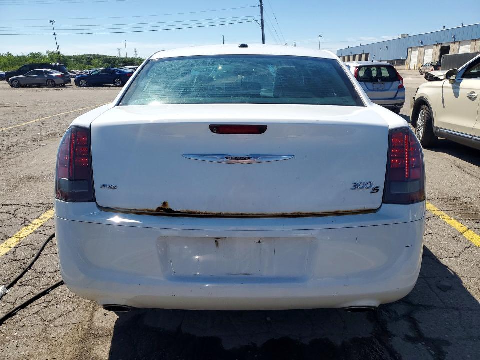 2014 Chrysler 300 მანქანა იყიდება აუქციონზე, vin: 2C3CCAGG9EH353194, აუქციონის ნომერი: 57762566