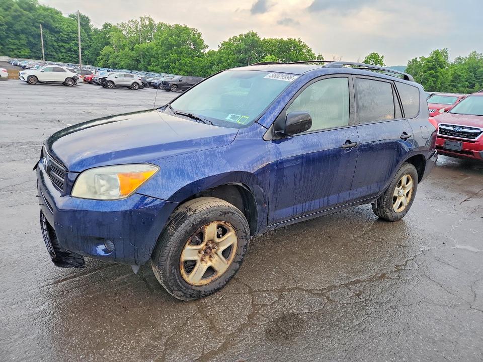 58029996 :رقم المزاد ، JTMZD33V475069078 vin ، 2007 Toyota Rav4 مزاد بيع