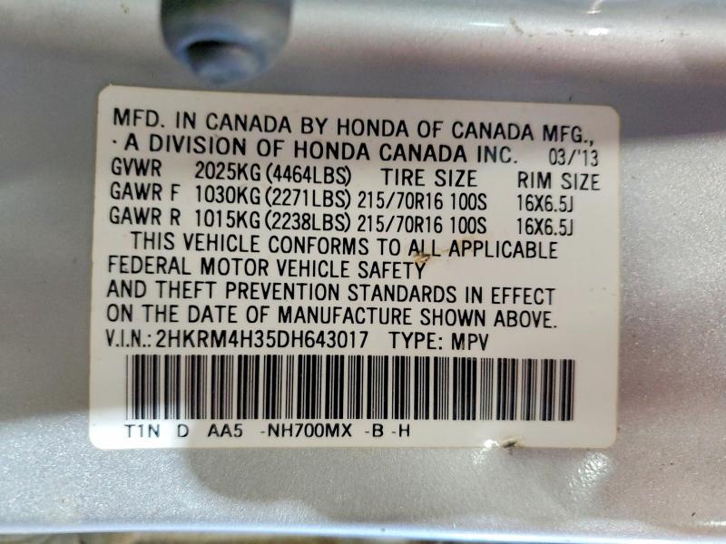 2013 Honda Cr-v მანქანა იყიდება აუქციონზე, vin: 2HKRM4H35DH643017, აუქციონის ნომერი: 57671556