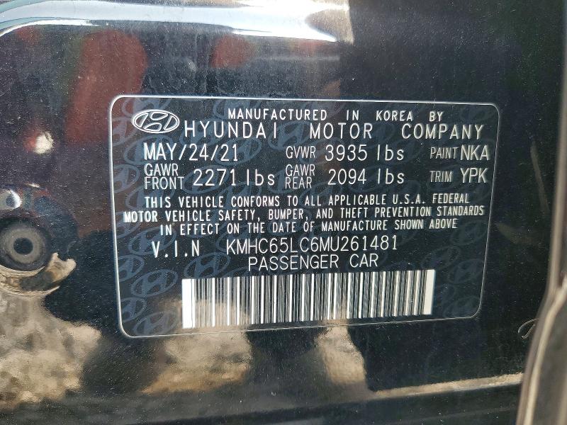 Продажа на аукционе авто 2021 Hyundai Ioniq, vin: KMHC65LC6MU261481, номер лота: 58641036