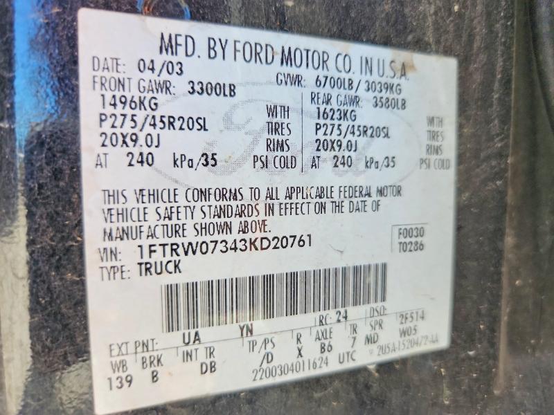 2003 Ford F150 მანქანა იყიდება აუქციონზე, vin: 1FTRW07343KD20761, აუქციონის ნომერი: 56619316