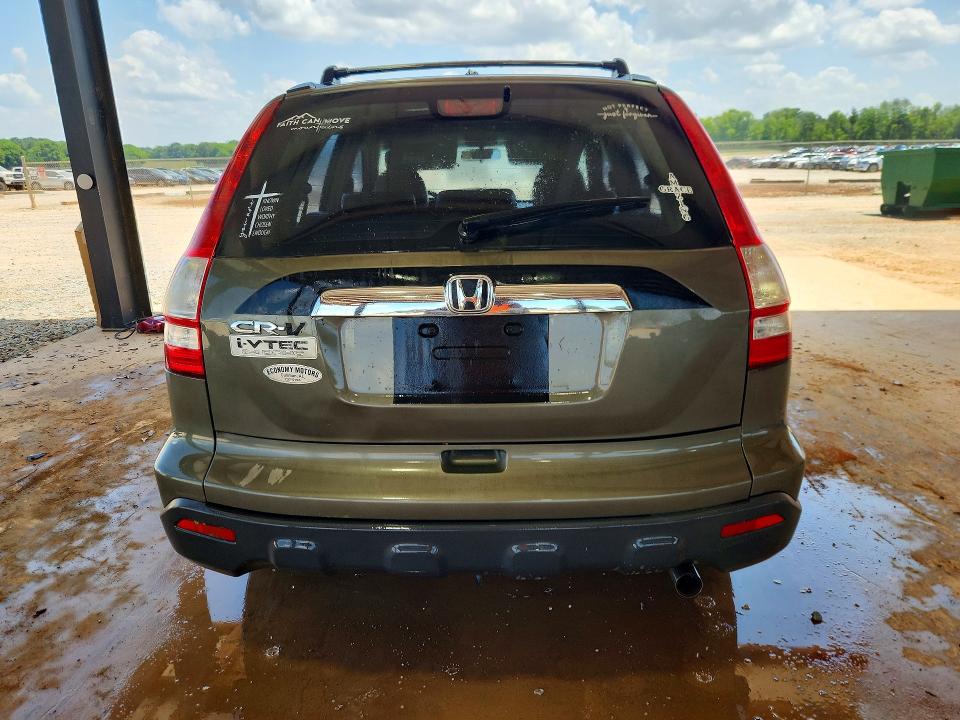 2007 Honda Cr-v მანქანა იყიდება აუქციონზე, vin: JHLRE38357C047576, აუქციონის ნომერი: 59094886