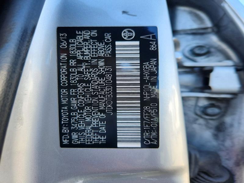 57065926 :رقم المزاد ، JTDKDTB33D1048131 vin ، 2013 Toyota Prius C مزاد بيع